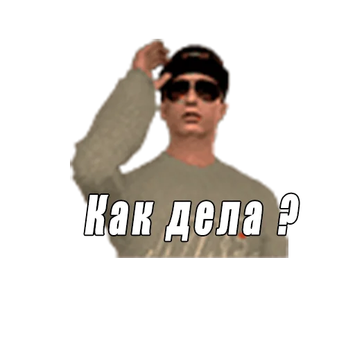 человеческое лицо солнечные очки защитные очки