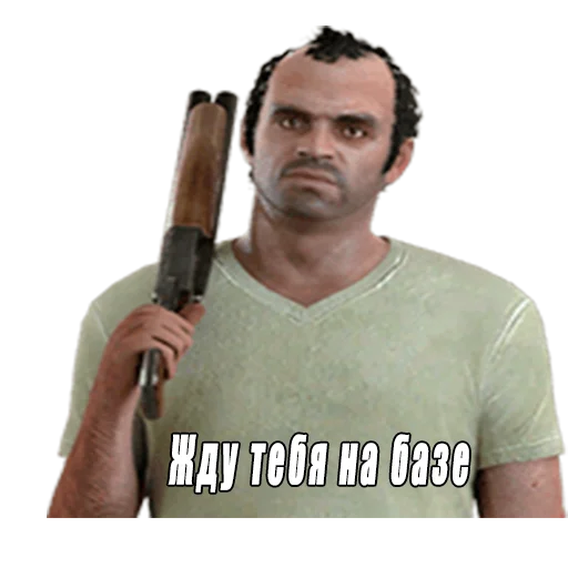 человеческое лицо Человек оружие