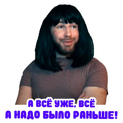 human face clothing person