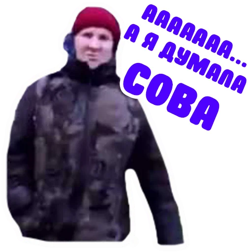 text clothing graphic design