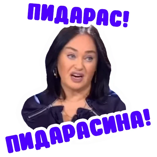 human face text smile