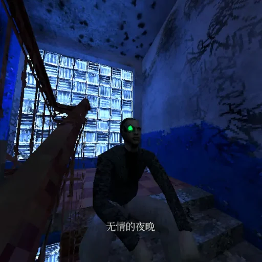 Sticker neyasnoe - 1