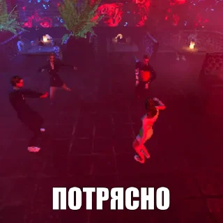 Sticker Неясное - 11