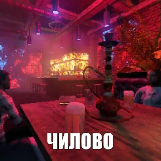 Sticker Неясное - 7