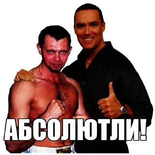 Sticker Незайки ОмГМУ - 1