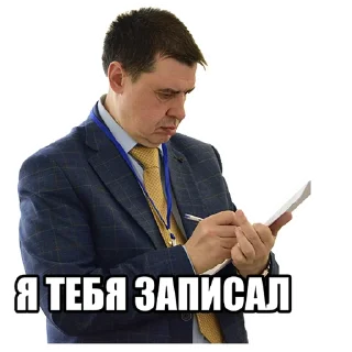 Sticker Незайки ОмГМУ - 6