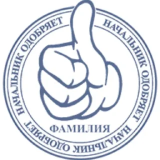 Sticker Больше стиков тут: @gostikers - 3