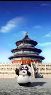 Sticker Больше стиков тут: @gostikers - 1