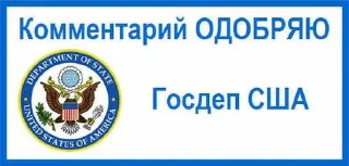 Sticker Больше стиков тут: @gostikers - 8