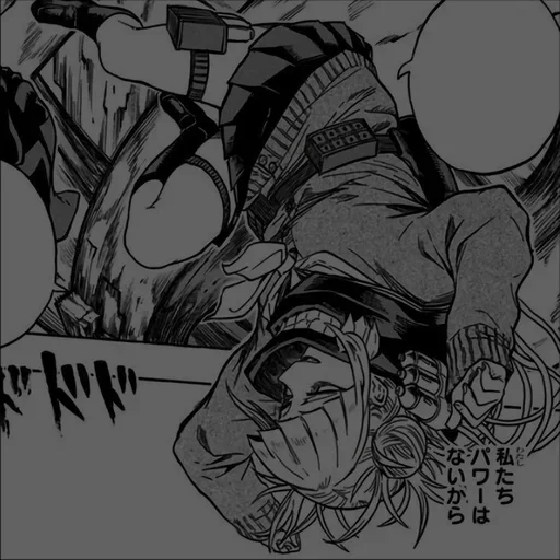 Sticker nfzdszqrtk_by_e4zybot - 1