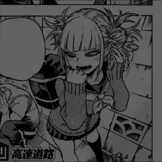 Sticker 💕 Стики тут: @Stickersloving - 9