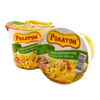 Sticker @StickersFuck1 - 10