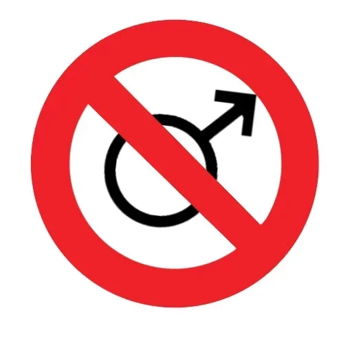 Больше стиков тут: @stikery4 - 