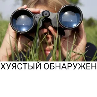 Sticker Больше стиков тут: @stikery4 - 2