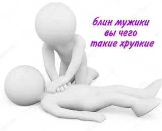 Sticker Больше стиков тут: @stikery4 - 1