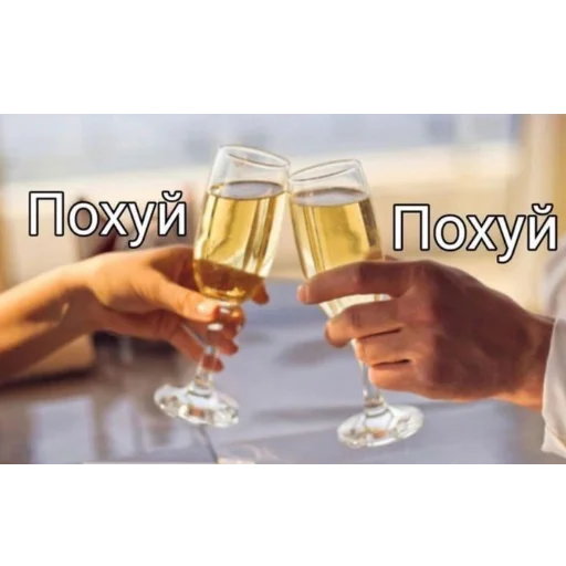 Sticker українська бімба - 6