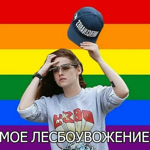 Sticker українська бімба - 5