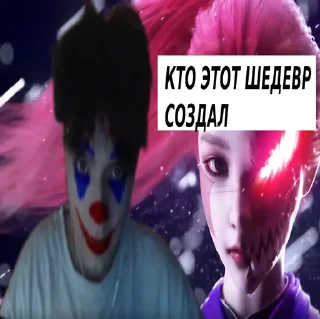 Стикер ниа дебич | @NEV6DA @blagorodnayagnil - 7