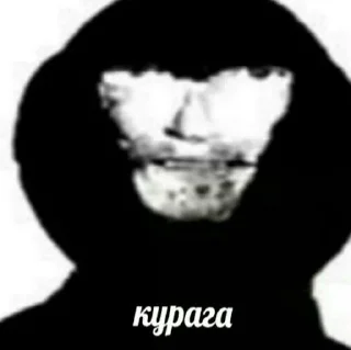 Стикер ниа дебич | @NEV6DA @blagorodnayagnil - 3