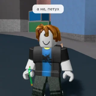 Sticker бекончик🥺 - 1