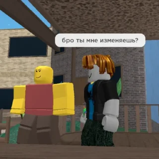 Sticker бекончик🥺 - 4