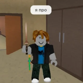 Sticker бекончик🥺 - 5