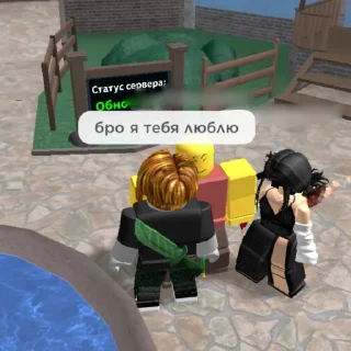 Sticker бекончик🥺 - 8