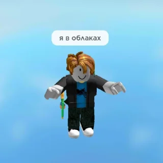 Sticker бекончик🥺 - 9