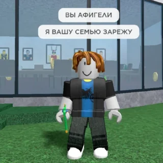 Sticker бекончик🥺 - 3