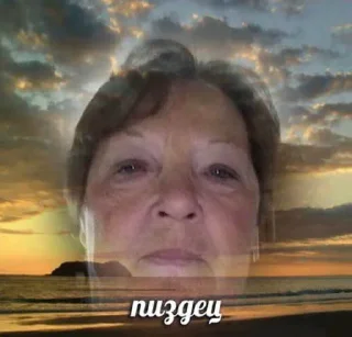 Стикер лучший пак - 0