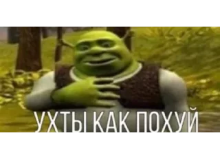 Стикер лучший пак - 7