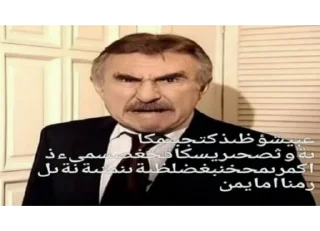 Стикер лучший пак - 9