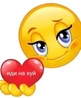 Стикер лучший пак - 6