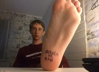 Стикер лучший пак - 1