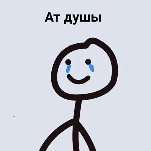 рисование клипарт эскиз