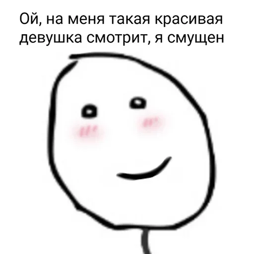 эскиз клипарт рисование