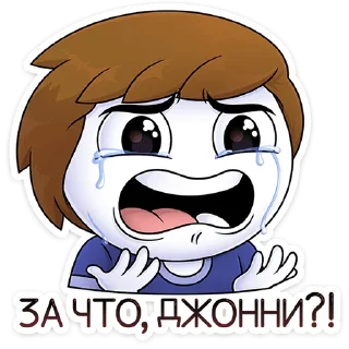 Sticker Найс (@TgSticker) - 8