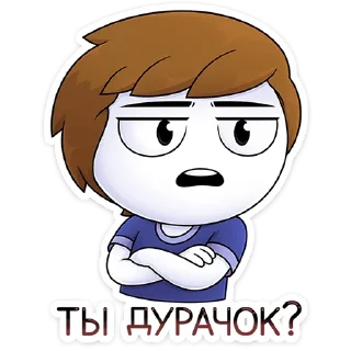 Sticker Найс (@TgSticker) - 6