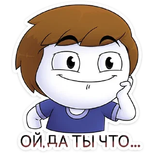 Sticker Найс (@TgSticker) - 3