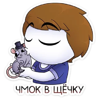 Sticker Найс (@TgSticker) - 4