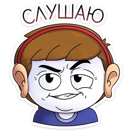 Sticker niceandrat_vk - 1