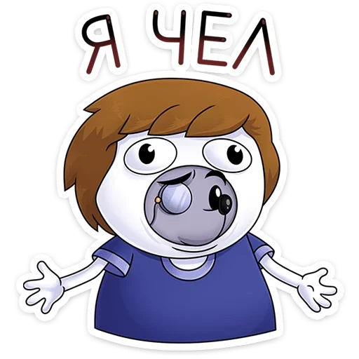 Стикер niceandrat_vk - 1