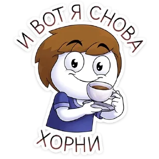 Sticker @tgsticker Найс и Мистер Квартирный Крыс - 11