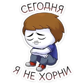 Sticker @tgsticker Найс и Мистер Квартирный Крыс - 4