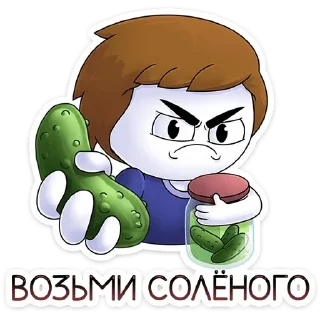 Sticker @tgsticker Найс и Мистер Квартирный Крыс - 10