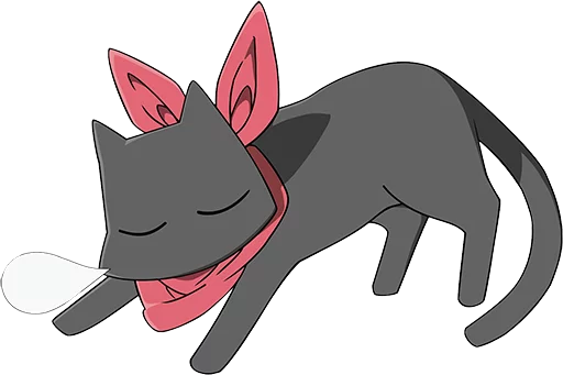 sketch clipart animal