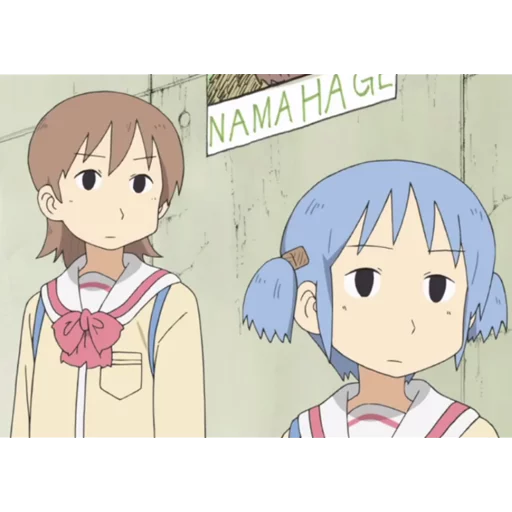 anime cartoon animated cartoon