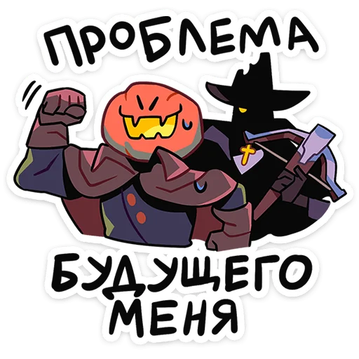 Sticker nicholas_the_horseman - 1