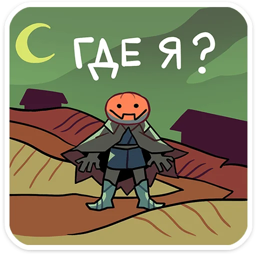 Sticker nicholas_the_horseman - 1