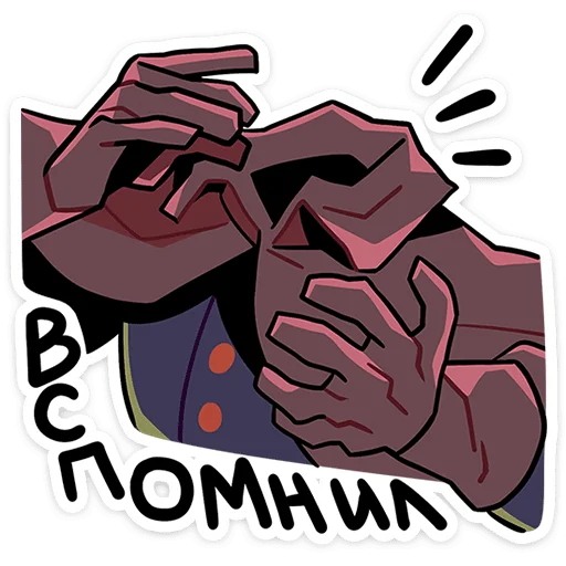 Sticker nicholas_the_horseman - 1